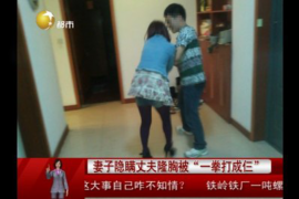 马村要账公司排名前十名：专业催收，助力企业无忧经营