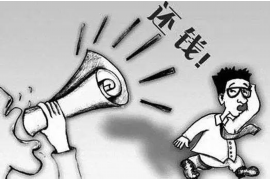 讨债公司要求借款：了解合法途径与风险